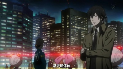 [KTXP][PSYCHO-PASS 2][01][BIG5][720p][MP4][19-15-09].JPG