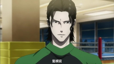 Psycho Pass 2 02 悄然接近的虛實 חלומות 痞客邦 Psycho Pass 2 02 悄然接近的虛實 חלומות 痞客邦