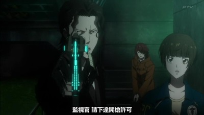 [KTXP][PSYCHO-PASS 2][02][BIG5][720p][MP4][20-34-03].JPG