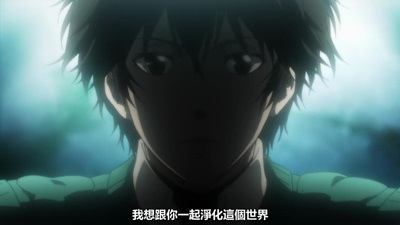 [KTXP][PSYCHO-PASS 2][03][BIG5][720p][MP4][10-46-01].JPG