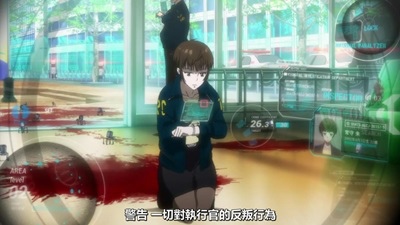 [KTXP][PSYCHO-PASS 2][05][BIG5][720p][MP4][21-01-07].JPG