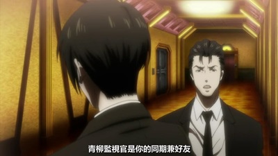 [KTXP][PSYCHO-PASS 2][05][BIG5][720p][MP4][21-13-21].JPG