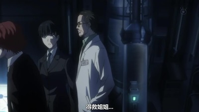 [KTXP][PSYCHO-PASS 2][06][BIG5][720p][MP4][18-20-55].JPG