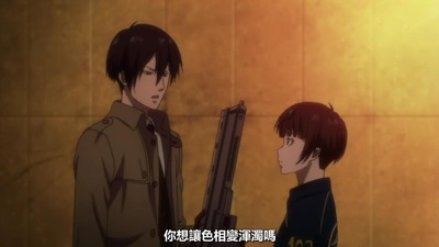 [KTXP][PSYCHO-PASS 2][06][BIG5][720p][MP4][18-30-38].JPG