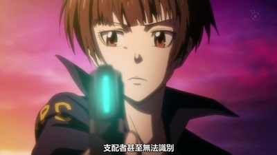 [KTXP][PSYCHO-PASS 2][06][BIG5][720p][MP4][18-37-55].JPG