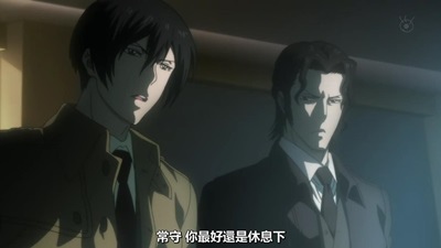 [KTXP][PSYCHO-PASS 2][07][BIG5][720p][MP4][16-07-05].JPG