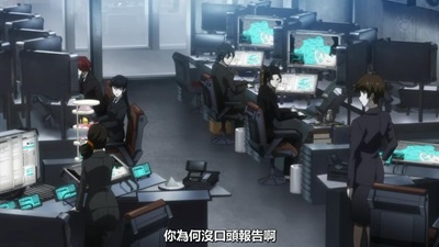 [KTXP][PSYCHO-PASS 2][07][BIG5][720p][MP4][16-26-47].JPG