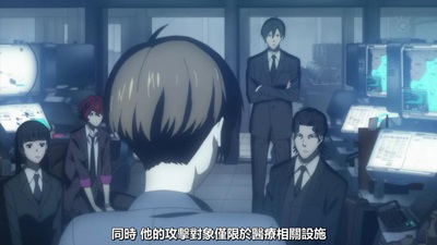 [KTXP][PSYCHO-PASS 2][08][BIG5][720p][MP4][21-21-02].JPG