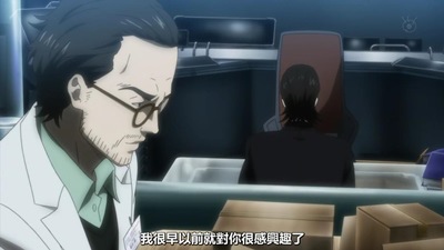 [KTXP][PSYCHO-PASS 2][08][BIG5][720p][MP4][21-28-13].JPG