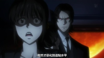 [KTXP][PSYCHO-PASS 2][08][BIG5][720p][MP4][21-43-28].JPG