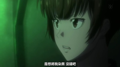 [KTXP][PSYCHO-PASS 2][10][BIG5][720p][MP4][13-19-28].JPG