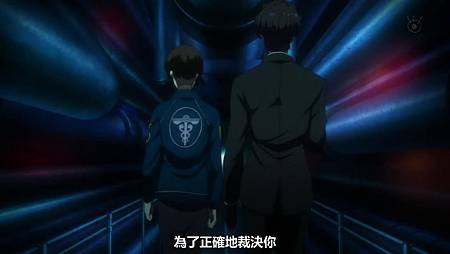 Psycho Pass 2 11end 跟我一起喊 百合戰隊是正義 חלומות 痞客邦