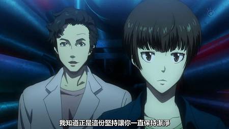 [KTXP][PSYCHO-PASS 2][11][BIG5][720p][MP4][20-43-59].JPG