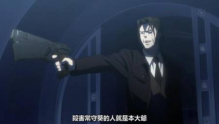 [KTXP][PSYCHO-PASS 2][11][BIG5][720p][MP4][21-08-07].JPG