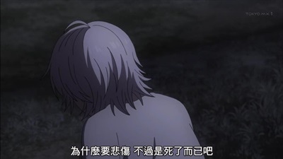 [KTXP][Tokyo Ghoul √A][05][BIG5][720p][MP4][21-02-14].JPG