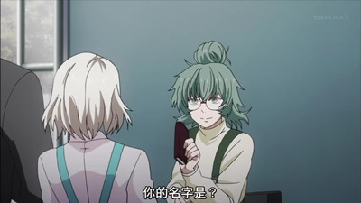 [KTXP][Tokyo Ghoul √A][07][BIG5][720p][MP4][20-01-46].JPG