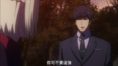 [KTXP][Tokyo Ghoul √A][09][BIG5][720p][MP4][12-42-16].JPG