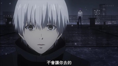 [KTXP][Tokyo Ghoul √A][09][BIG5][720p][MP4][13-27-37].JPG