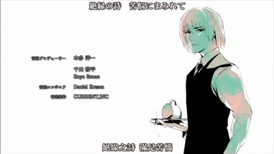 [KTXP][Tokyo Ghoul √A][10][BIG5][720p][MP4][15-29-03].JPG