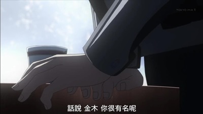 [KTXP][Tokyo Ghoul √A][12][BIG5][720p][MP4][20-12-25].JPG