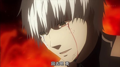 [KTXP][Tokyo Ghoul √A][12][BIG5][720p][MP4][20-19-36].JPG