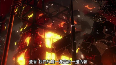 [KTXP][Tokyo Ghoul √A][12][BIG5][720p][MP4][20-28-16].JPG