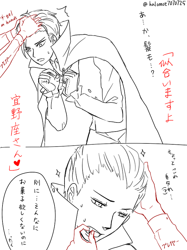 新增圖像3.png