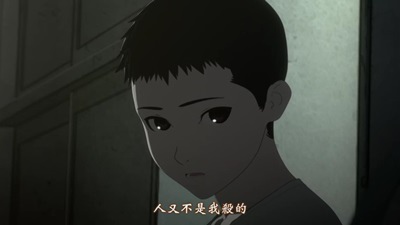 [TUcaptions][Ajin Movie 1 Shoudou][BD-720P][BIG5][22-14-37].JPG