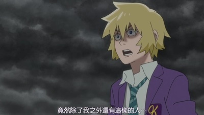 靈能百分百 路人超能100 動畫05 輝哥顏藝100 雪花台湾