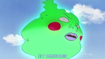 [JYFanSUB][Mob Psycho 100][08][720P][BIG5][00-41-08].JPG