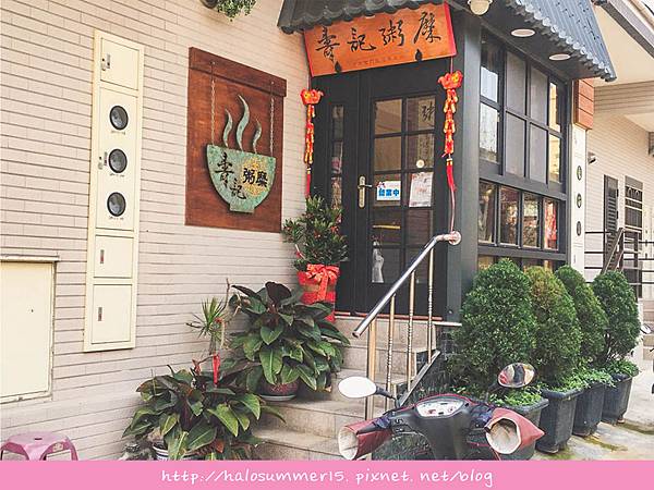 未命名-1 未命名-1