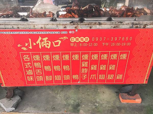 92872924_529475921068281_4413522979078537216_n 92872924_529475921068281_4413522979078537216_n