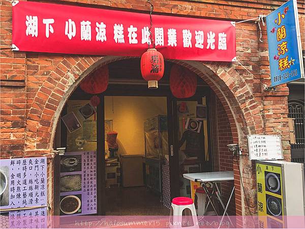 未命名-1 未命名-1