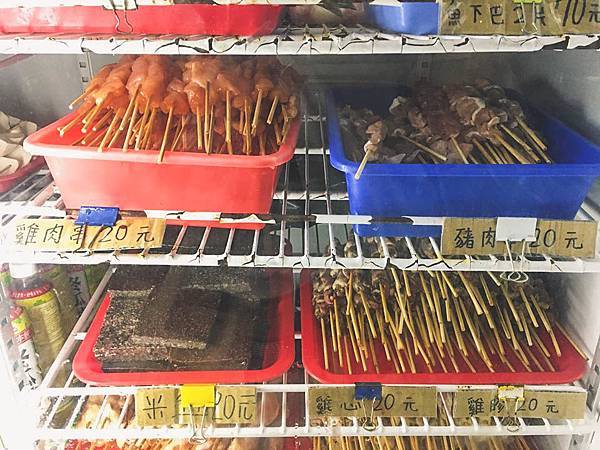 97436271_232713311353709_38244720970825728_n