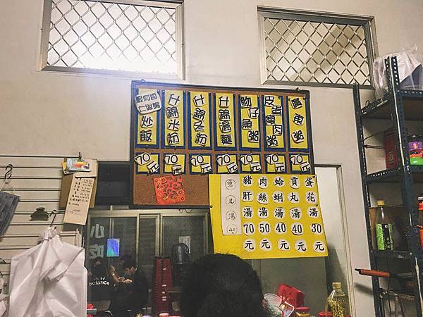 97058789_2551368495180441_762679285738635264_n