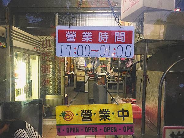 96745346_556706148363869_6315679770168262656_n