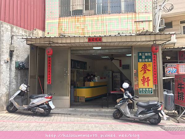 【金門】金門早餐吃什麼?金門早餐美食懶人包 【金門】金門早餐吃什麼?金門早餐美食懶人包