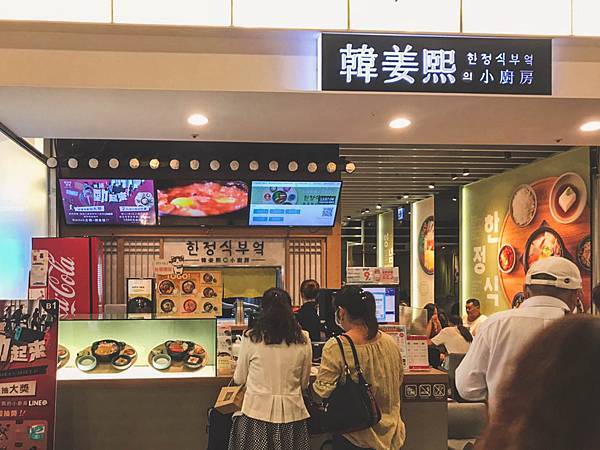 韓式_200710_20 韓式_200710_20