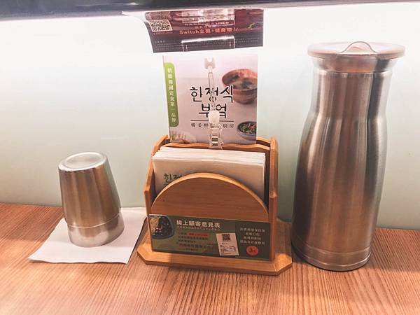 韓式_200710_1 韓式_200710_1