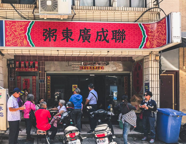 【金門】金門早餐吃什麼?金門早餐美食懶人包 【金門】金門早餐吃什麼?金門早餐美食懶人包