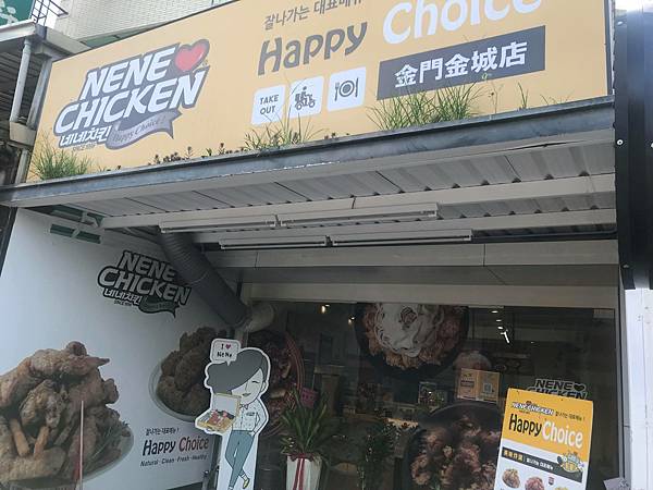 131419091_1241861316254654_9010783548394826791_n