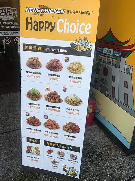 200524473_947646076036548_8533874531853163852_n