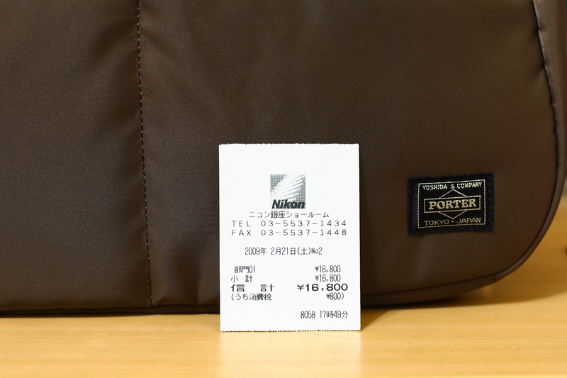 日標tokyo Japan Porter包開箱文 圖文 Lamigo攝影師 痞客邦
