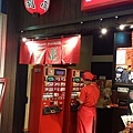 日本一蘭拉麵‧博多運河城店