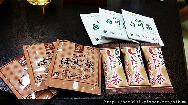 高山溫泉GREEN HOTEL~客房茶具