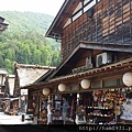 世界文化遺產～白川鄉荻町合掌村