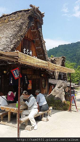 世界文化遺產～白川鄉荻町合掌村