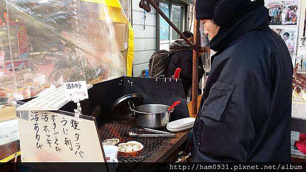 函館朝市烤扇貝