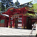 箱根神社