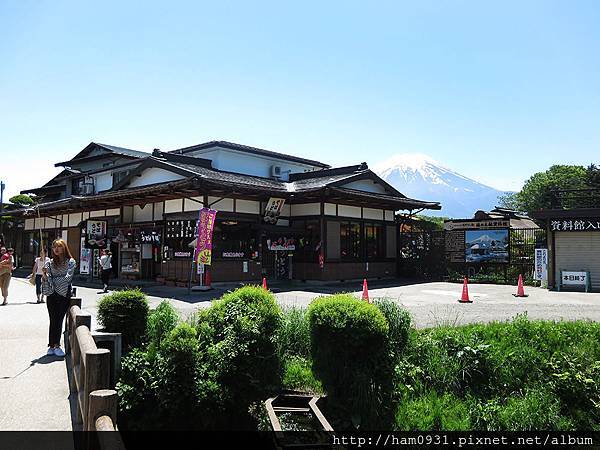 富士山